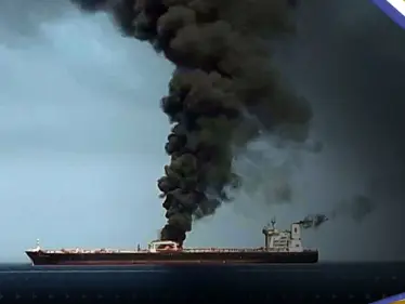 تعرض سفينة شحن إسرائيلية لهجوم في المحيط الهندي ووقوع أضرار.. مسؤول أمريكي يعلق - وكالة ستيب نيوز