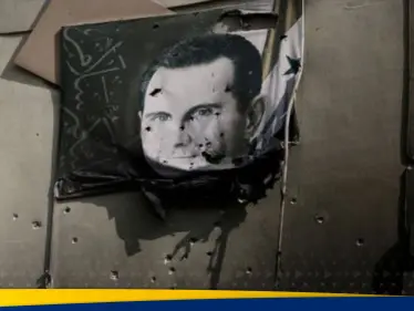 "أيادٍ خفية".. الداخلية السورية تكشف كيف يتم تغذية فلول الأسد لإرباك المرحلة الانتقالية - وكالة ستيب نيوز