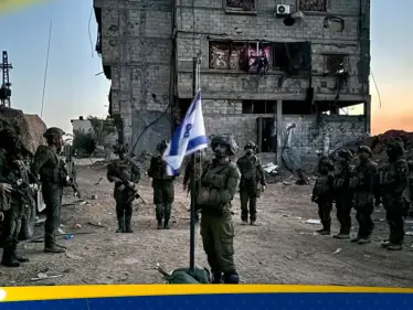 بقاء إسرائيل في غزة بعد الحرب.. تل أبيب تحدد مواقع استراتيجية وترامب يتوعد حماس - وكالة ستيب نيوز