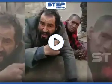 بالفيديو|| بسبب انسحاب المعارضة السريع بحلب.. قوّات النظام السوري تقبض على مدنيين وهذا ما فعلته بهم - وكالة ستيب نيوز