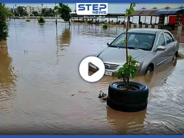 بالفيديو|| بانياس السورية غارقة بالفيضانات.. وسيدة توجّه هذه الكلمات الغاضبة لرأس النظام السوري - وكالة ستيب نيوز