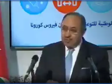 تداول هاشتاغ إقالة وزير الإعلام في الأردن بعد تصريح مثير حول "دحرجة الرؤوس" (فيديو ) - وكالة ستيب نيوز