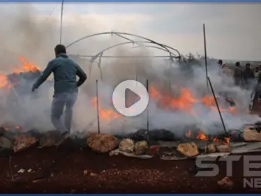 بالفيديو|| ضحايا مدنيون بانفجار مستودع لتصنيع الأسلحة قرب مخيم العرموطة بريف حلب - وكالة ستيب نيوز