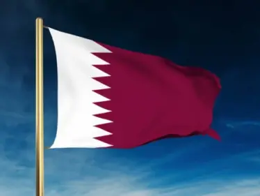 أمير دولة قطر يجري تعديلاً حكومياً يطال عدداً من الوزارات - وكالة ستيب نيوز