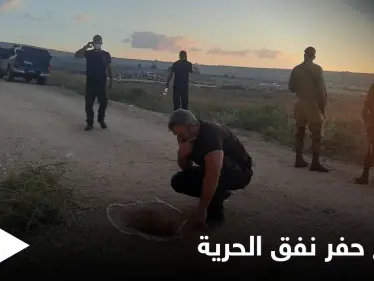 الطريق الى القدس.. تفاصيل جديدة لأول مرة عن سبب حفر النفق ورسالة مسربة من داخل سجن جلبوع للأسيرين محمود ومحمد العارضة - وكالة ستيب نيوز