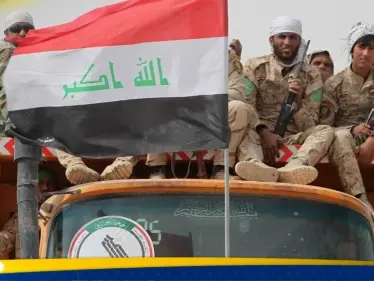 دعوة عراقية لتحرك عاجل ضد إجراءات إدارة ترامب - وكالة ستيب نيوز