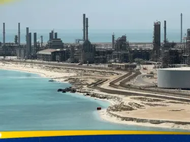 السعودية والكويت تصدران بياناً حول حقل "الدرة" النفطي.. وتوجهان دعوة لإيران - وكالة ستيب نيوز