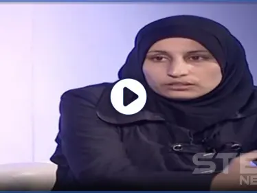 بالفيديو|| تصريحات عائلة قتيل فيلا نانسي عجرم تتغير بعد "الرواية الكاملة".. والزوجة تبدل مكان إقامتها - وكالة ستيب نيوز