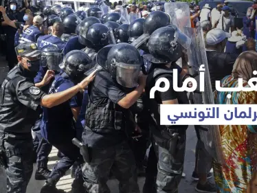 تونس.. الغنوشي يُعلن انعقاد مجلس النواب ويوجّه مطالب للرئيس سعيّد - وكالة ستيب نيوز