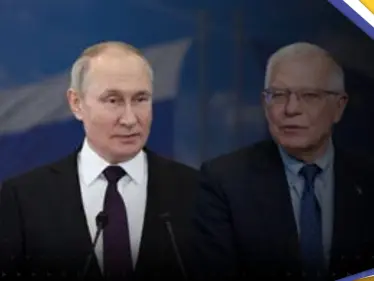 جوزيف بوريل يدعو إلى اعتقال بوتين إذا دخل واحدة من 130 دولة - وكالة ستيب نيوز