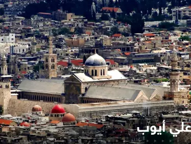 بشار الأسد يقيل علي أيوب كوزير للدفاع ويعين بديلاً له - وكالة ستيب نيوز