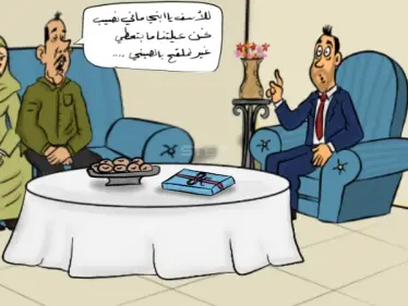 الخلاف على اللقاح الأفضل.. إلى أين سيصل - وكالة ستيب نيوز