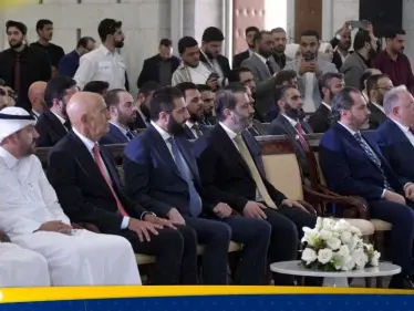 اتفاقيات مهمة أبرمت داخل قصر الشعب بحضور أحمد الشرع.. إليك تفاصيلها - وكالة ستيب نيوز