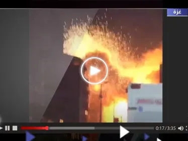 شاهد|| لحظة قصف إسرائيل برجاً سكنياً بالقرب من مستشفى القدس في غزة - وكالة ستيب نيوز