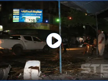 بالفيديو || ضحايا بينهم أطفال ونساء بانفجار عبوتين ناسفتين في إدلب وعفرين - وكالة ستيب نيوز