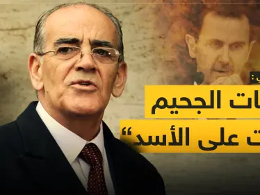 عضو اللجنة الدستورية السورية: النظام السوري شارف على نهاية مهمته.. و"لاهاي" بالانتظار - وكالة ستيب نيوز