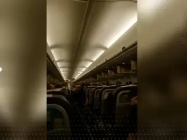 فيديو يرصد لحظات 