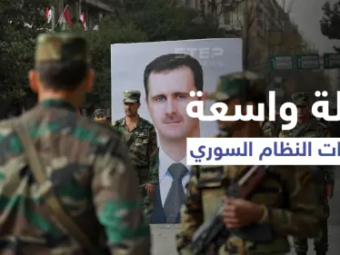 قطع أوتستراد حمص _ طرطوس منعاً لإعدام متهم بالقتل ومخابرات النظام السوري تبدأ حملة ضد "الجميع" - وكالة ستيب نيوز