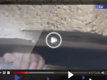 فوقها أطنان من الركام.. سيدة تستغيث من تحت أنقاض منزلها في غزة - وكالة ستيب نيوز