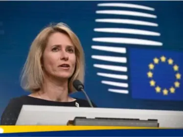 أوروبا تخطط للتراجع عن اتفاق الشراكة مع إسرائيل وتكشف السبب - وكالة ستيب نيوز