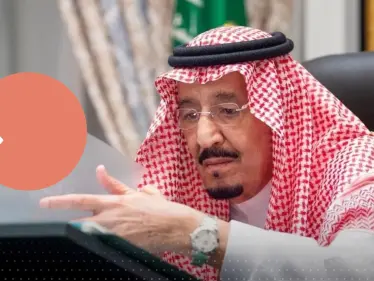 السعودية تعلن إقامة علاقات دبلوماسية مع 6 دول جديدة - وكالة ستيب نيوز