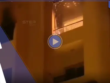 بالفيديو|| بطريقة بطولية ومذهلة شاب ينقذ رضيع بعد محاصرة النار له كاد أن يفقد حياته - وكالة ستيب نيوز