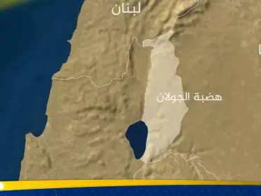 إسرائيل تقر خطة بـ334 مليون دولار في الجولان السوري.. ما تفاصيلها؟ - وكالة ستيب نيوز