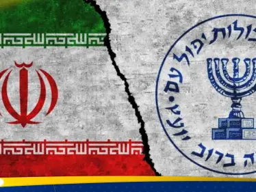 رئيس الموساد يكشف موعد نهاية عمليات الجهاز في إيران - وكالة ستيب نيوز