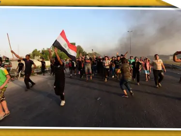 تصعيد للاحتحاجات في العراق و إضراب عام في مختلف المناطق - وكالة ستيب نيوز