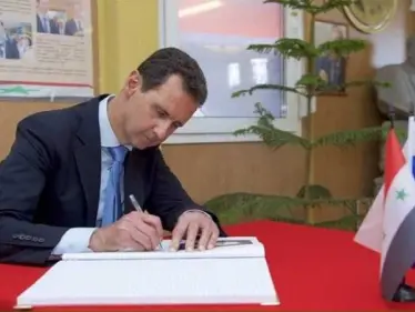 بشار الأسد يصدر قانوناً يحمل الرقم 18 لعام 2021 بهدف جذب الأموال.. - وكالة ستيب نيوز