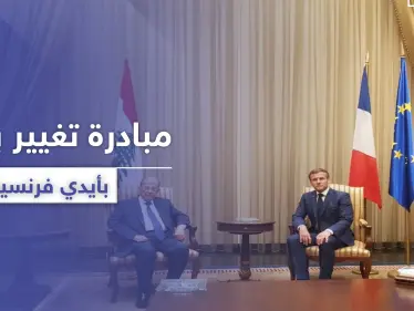 إيمانويل ماكرون في بيروت حاملاً مساعدات مرهونة بمبادرة سياسية هامّة في لبنان - وكالة ستيب نيوز