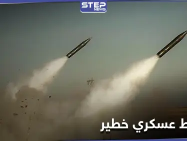 سيتمّ بهذا التاريخ.. وثيقة مسرّبة تكشف مخططاً لاستهداف قاعدة أمريكية في بغداد بـ"صواريخ متطورة" - وكالة ستيب نيوز