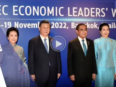 بالفيديو|| الرئيس الصيني يضع رئيس الوزراء التايلاندي بموقفٍ محرج أمام الجميع ويتركه في حالة ذهول - وكالة ستيب نيوز