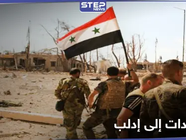 حشودات لـ جيش العشائر من ريف الرقة باتجاه إدلب.. والتفاصيل - وكالة ستيب نيوز