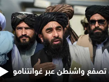 وليد جنبلاط: "كونوا مثل طالبان" وحكومة الأخيرة توجّه صفعة لواشنطن عبر بوابة "غوانتانامو" - وكالة ستيب نيوز