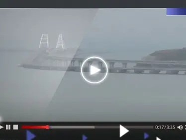 شاهد|| ضربة صاروخية تستهدف جسر تشونهار الحيوي وتلحق الضرر بـ "بوابة القرم" - وكالة ستيب نيوز