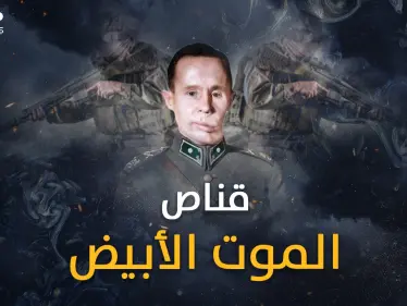 قناص الموت الأبيض.. الذي دفن الروس تحت الثلوج..قصة حقيقية لمزارع بسيط قلب موازين الحرب! - وكالة ستيب نيوز