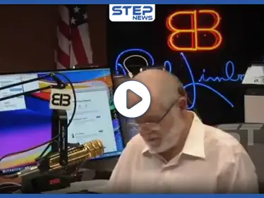 بالفيديو || ترامب يستخدم لفظاً خادشاً أثناء تهديده إيران - وكالة ستيب نيوز