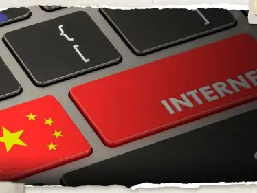 ارتفاع أرباح شركات الإنترنت في الصين خلال الربع الأول من العام الجاري - وكالة ستيب نيوز