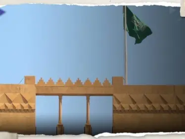 السعودية توجه تحذيراً لمواطنيها في لبنان.. وتدعوهم لمغادرته بسرعة - وكالة ستيب نيوز