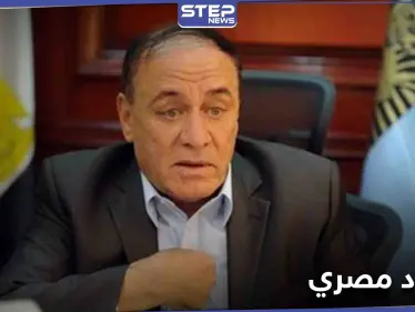 أول رد مصري على تهمة شراء أسلحة روسية بأموال المساعدات الأمريكية - وكالة ستيب نيوز