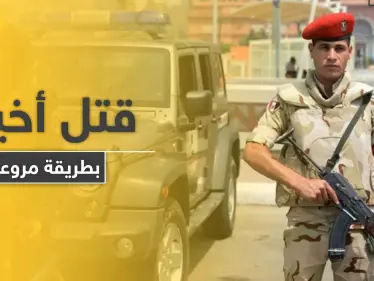 لم يشفع له نهار رمضان.. 