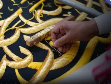 السعودية تستعد لاستبدال ثوب الكعبة في هذا الموعد.. تعرف على مراحل صناعته - وكالة ستيب نيوز