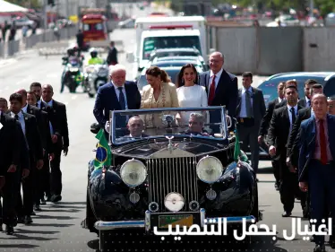 أول محاولة اغتيال تطال رئيس البرازيل الجديد في يوم تنصيبه - وكالة ستيب نيوز