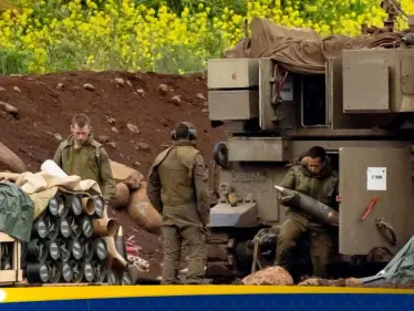 الأكبر في تاريخ إسرائيل.. الكنيست يقرّ ميزانية الدفاع 2026 - وكالة ستيب نيوز