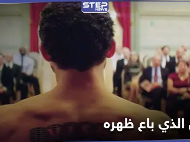 حكاية لاجئ سوري في فيلم مرشح لجائزة أوسكار - وكالة ستيب نيوز