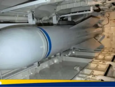 هل تستخدم أمريكا قنبلة “جي بي يو-57” الخارقة ضد إيران.. وماهي ميزاتها - وكالة ستيب نيوز