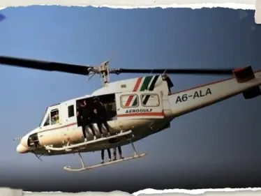 الإمارات تعلن سقوط طائرة عمودية في البحر.. وتكشف جنسية طيارَين كانا على متنها - وكالة ستيب نيوز