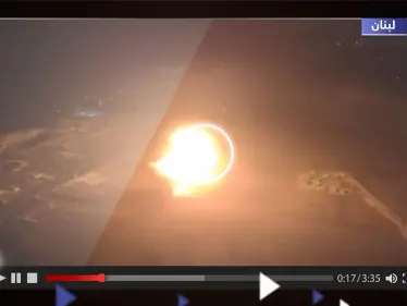 شاهد || انفجار هائل.. إسرائيل تقصف "مخزن أسلحة" لحزب الله - وكالة ستيب نيوز