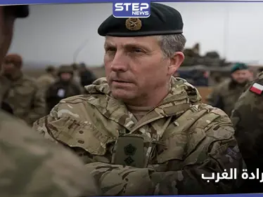 تشنّها دولتان.. بريطانيا تحذّر من حرب "كسر إرادة الغرب" - وكالة ستيب نيوز